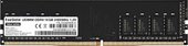 Value 16GB DDR4 PC4-19200 EX283086RUS