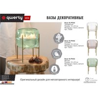 Ваза Qwerty Alphea 73873