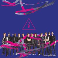  Виниловая пластинка Би-2 - #16 Плюс