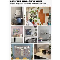Панель UG Home 300x300x9мм ФП.2-СБЖ (2шт, светло-бежевый)