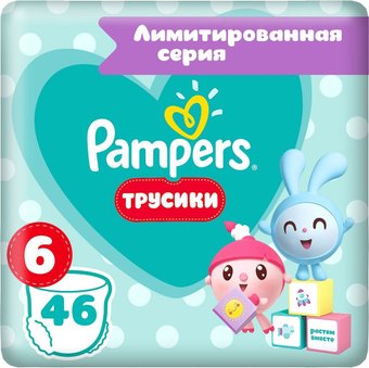 Pampers Pants Малышарики 6 (46 шт)