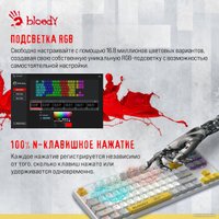 Клавиатура A4Tech Bloody S87 Energy White (Bloody BLMS Red Plus)