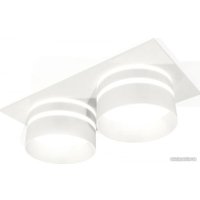 Точечный светильник Ambrella light XC7635042 SWH/FR