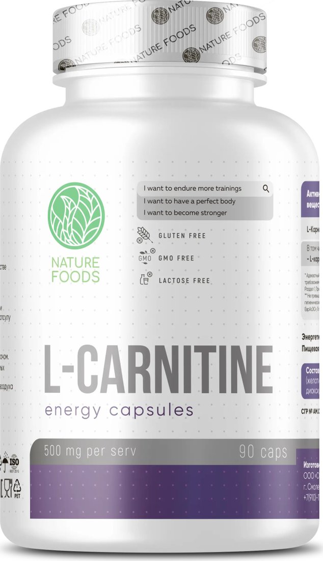 

L-карнитин Nature Foods L-Carnitine 500mg