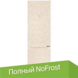 

Холодильник Hotpoint HT 7201I AB O3