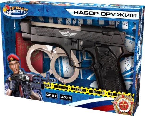 

Игровой набор полицейского Играем вместе ZY1300163-R