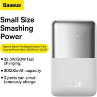 Внешний аккумулятор Baseus Bipow Pro Digital Display Fast Charge Power Bank 20000mAh (белый)