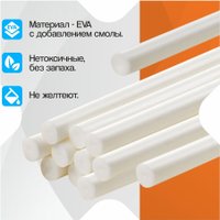 Клеевые стержни MaxPiler MGE-0720W-0.5 (62 шт, белый)