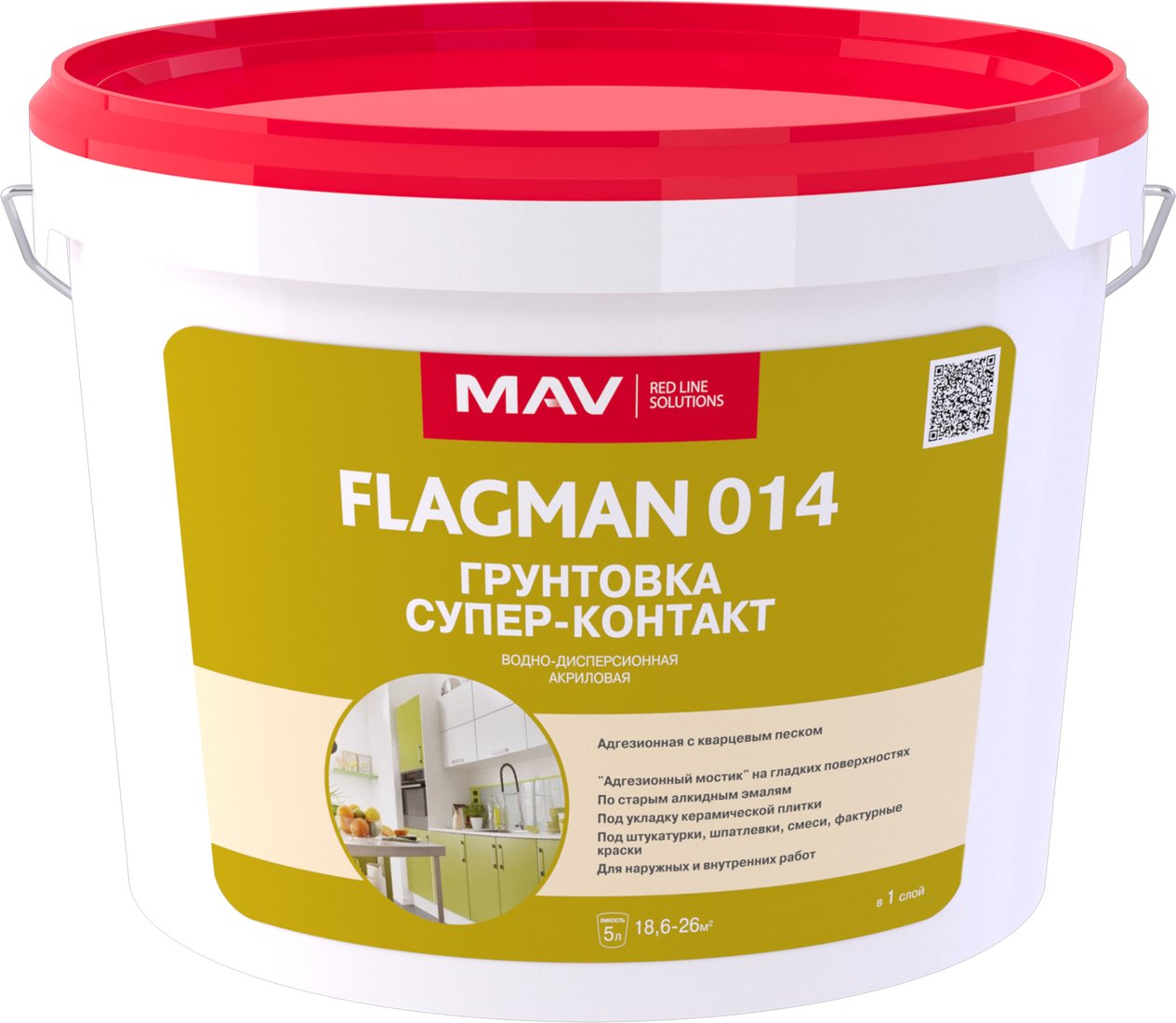 

Акриловая грунтовка Flagman 014 (5 л, белый)