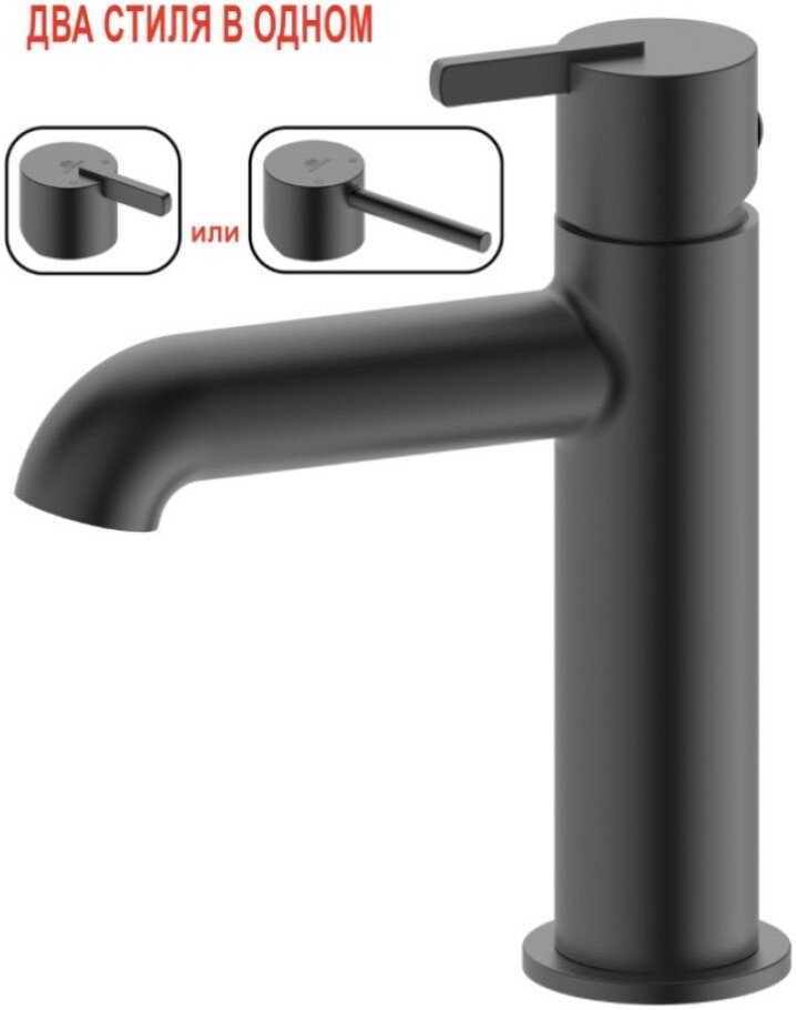 Смеситель Ganzer GZ03111-Q