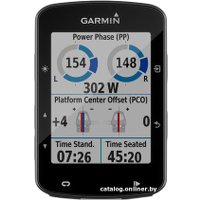 Велокомпьютер Garmin Edge 520 Plus