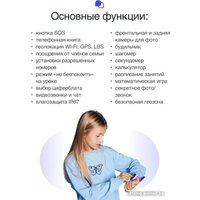 Детские умные часы Prolike PLSW05PN (розовый)