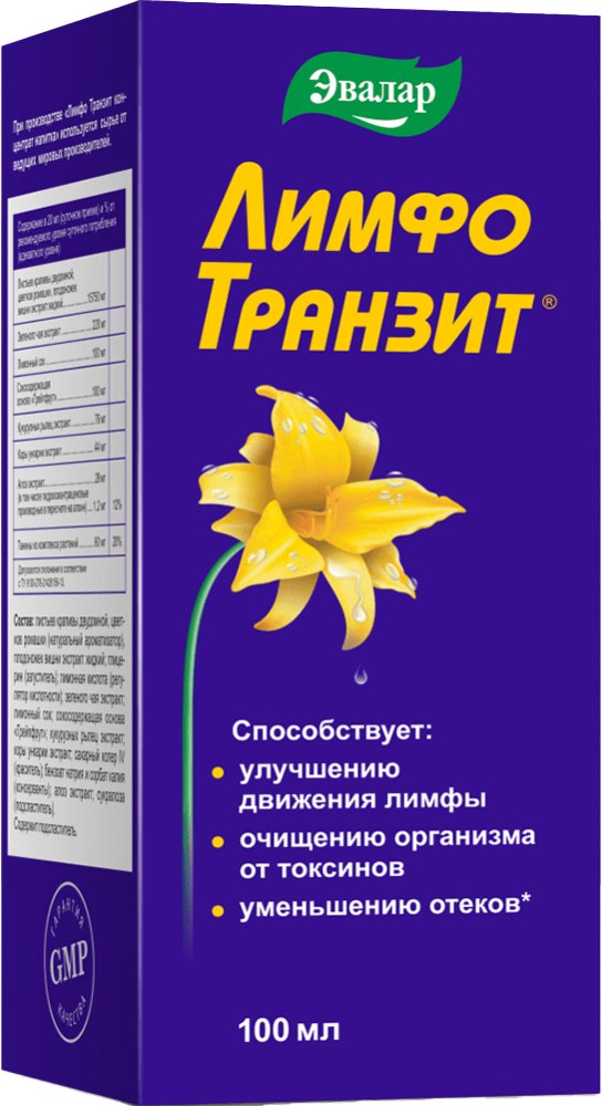 

БАД Эвалар Лимфо Транзит концентрат (100мл)