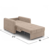 Кресло-кровать Mio Tesoro Порту 063 АТС80 (Balance 130)
