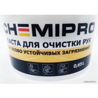  Chemipro Паста для очистки рук от сильных загрязнений CH122 650мл