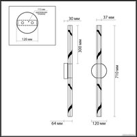 Бра Odeon Light Aletta 6679/6WL