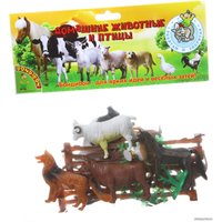Набор фигурок Bondibon Ребятам о зверятах ВВ1630