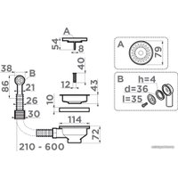 Слив-перелив Omoikiri D-01 AB 4996529