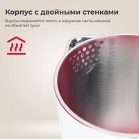 Электрический чайник Evolution KP18172 White