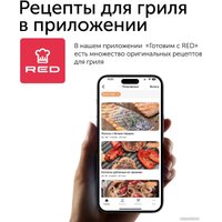 Электрогриль RED evolution SteakPRO RGM-M81