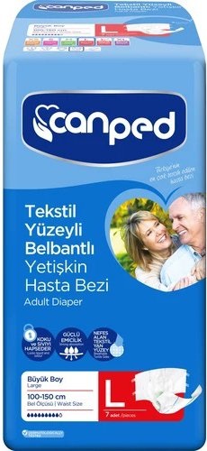 

Подгузники для взрослых Canped Aio (L, 7 шт)