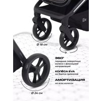 Коляска прогулочная «книга» MOWbaby Finch MB105 (черный)