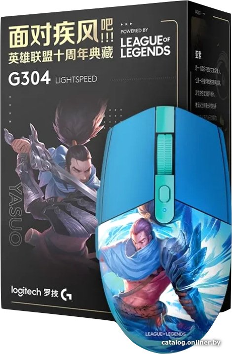 Игровая мышь Logitech G304 Lightspeed Yasuo League of Legends Edition