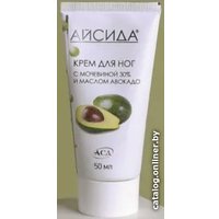  Айсида Восстанавливающий крем для ног С мочевиной 30% и маслом авокадо 50 г в Борисове
