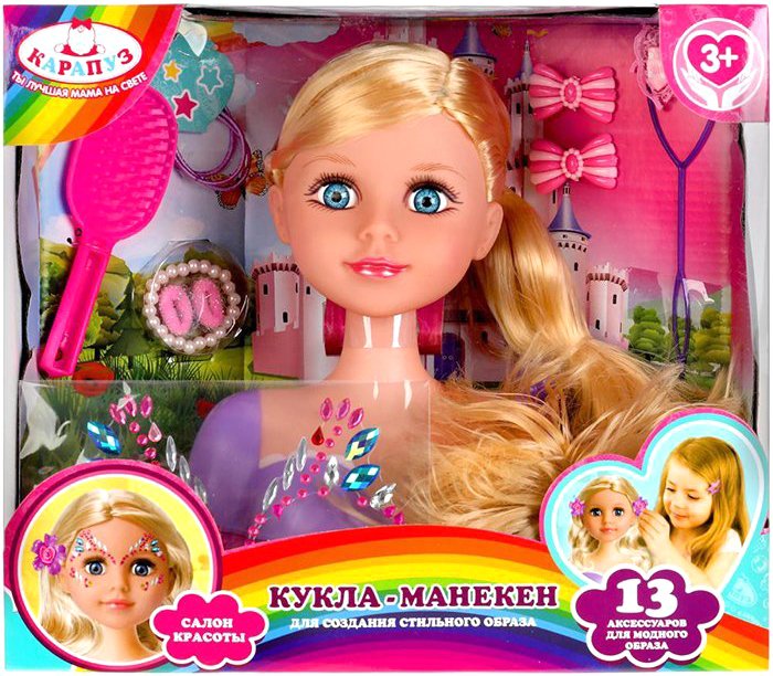 

Игрушечный манекен стилиста Карапуз B1720988-LH-RU