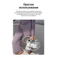 Многофункциональный прибор для груминга Dreame Trouver Pet Grooming Vacuum Kit G1 Pro