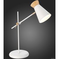 Настольная лампа Evoluce SLE1252-504-01