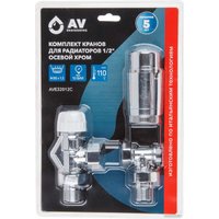 Комплект для подключения AV Engineering AVE32012C