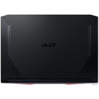 Игровой ноутбук Acer Nitro 5 AN515-45-R1GW NH.QBSER.00C