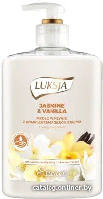 Luksja Мыло жидкое Essence Жасмин и ваниль 500 мл