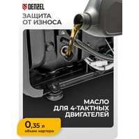 Бензиновый генератор Denzel GS-2200iS