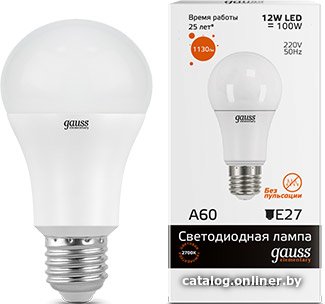 Светодиодная лампочка Gauss Elementary E27 12Вт 2700K [23212]