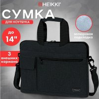 Сумка HEIKKI Novation 272594 (черный)