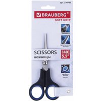  BRAUBERG Soft Grip 230760