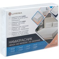 Защитный наматрасник Luxsonia Caress Непромокаемый с резинкой на 4 угла 200x200 (белый)