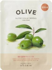 Тканевая маска с маслом оливы The Fresh Mask Sheet Olive 20 мл