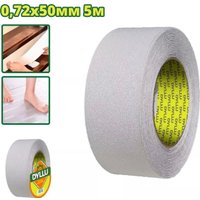 Лента противоскользящая Dyllu DTPN3550