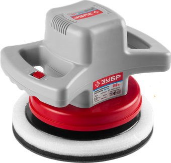 Полировальная машина Зубр ЗПМ-240