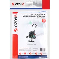 Комплект одноразовых мешков Ozone MXT-103/5