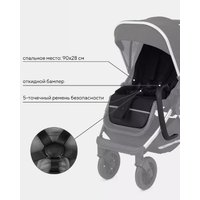 Универсальная коляска Rant MOWbaby Tilda MB064 (2 в 1, черный)