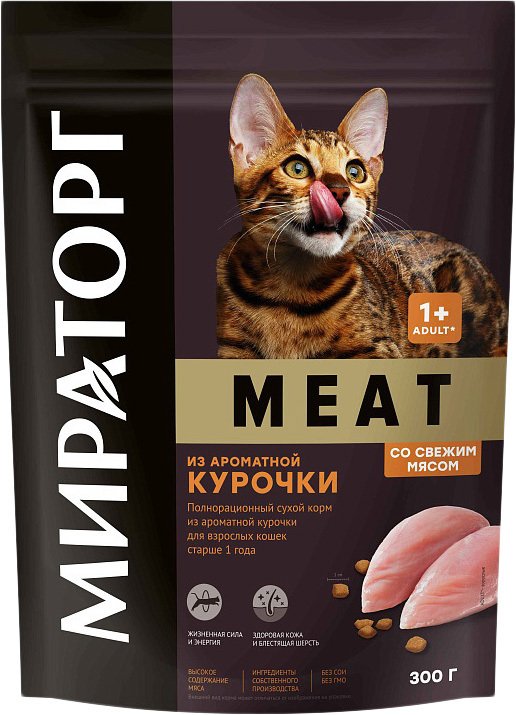 

Сухой корм для кошек Мираторг Meat из ароматной курочки 300 г