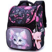 Школьный рюкзак SkyName 2108 + брелок мишка