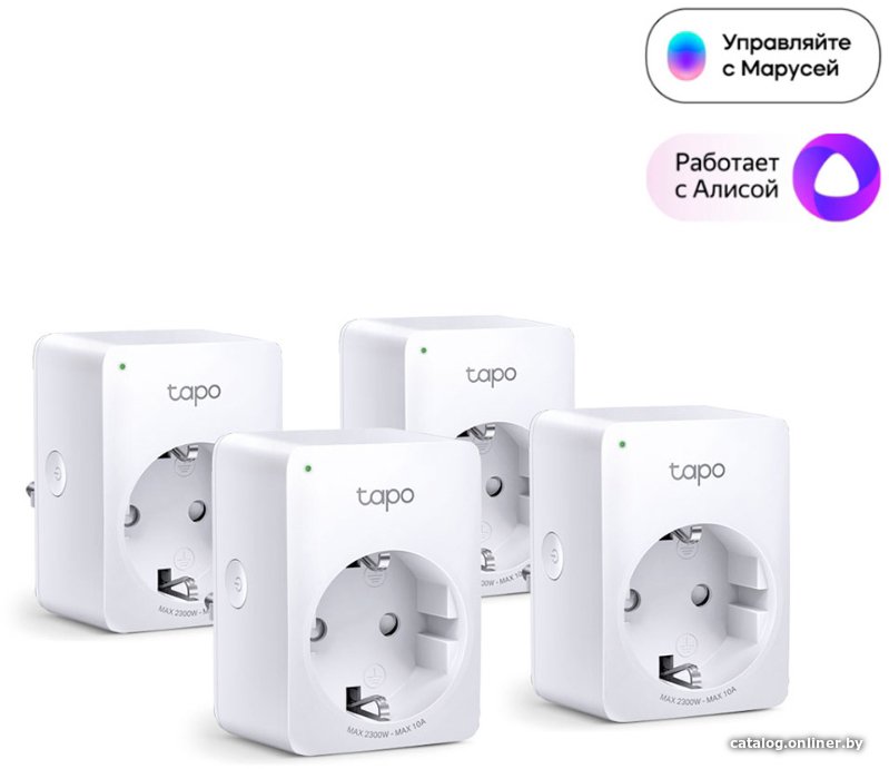 Умная розетка TP-Link Tapo P100 (4 шт)
