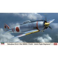 Сборная модель Hasegawa Истребитель-перехватчик Nakajima KI44-II Hei Shoki Tojo