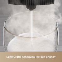 Кофемашина Trouver Virtuoso 10 Pro (белый)