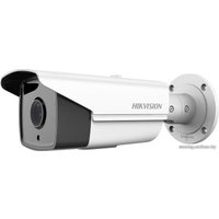 IP-камера Hikvision DS-2CD2T42WD-I8